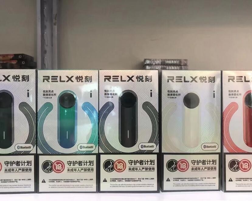 电子烟过期还能抽吗怎么办 电子烟 过期